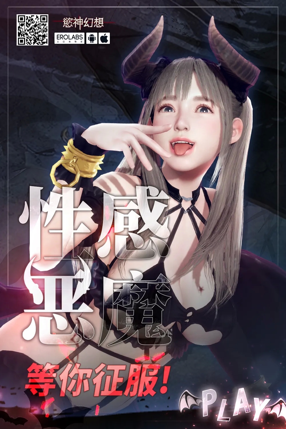 Onnanoko ga Saimin Sarete Rinkan Sareru Short Color Ero Manga | 女孩子被催眠然後被輪姦的短片全彩色情漫畫 - Page 16