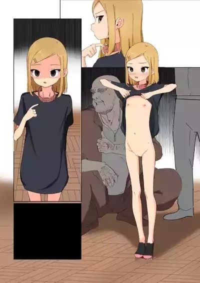 Onnanoko ga Saimin Sarete Rinkan Sareru Short Color Ero Manga | 女孩子被催眠然後被輪姦的短片全彩色情漫畫 9