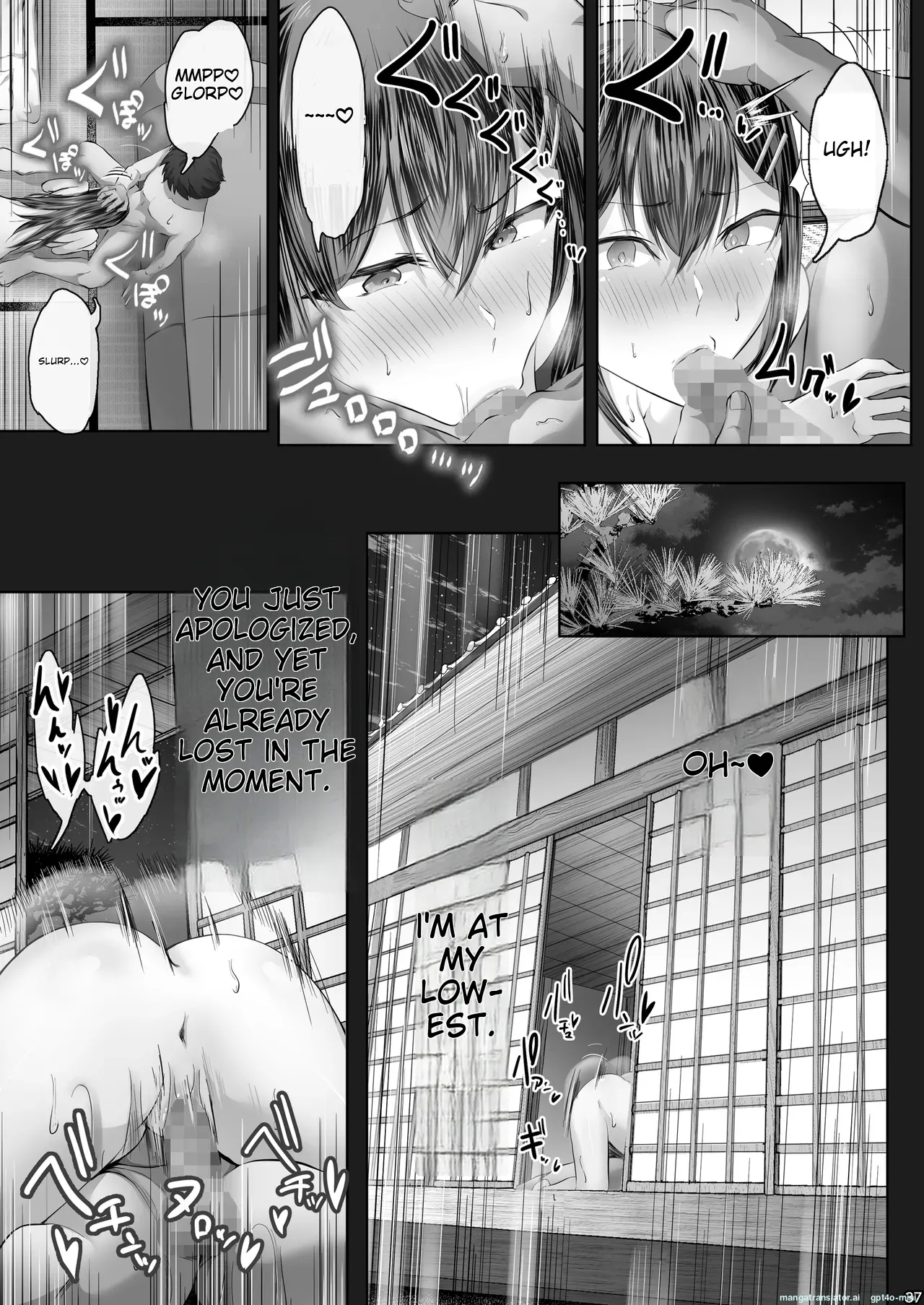 Kajitsu 8 - Page 34