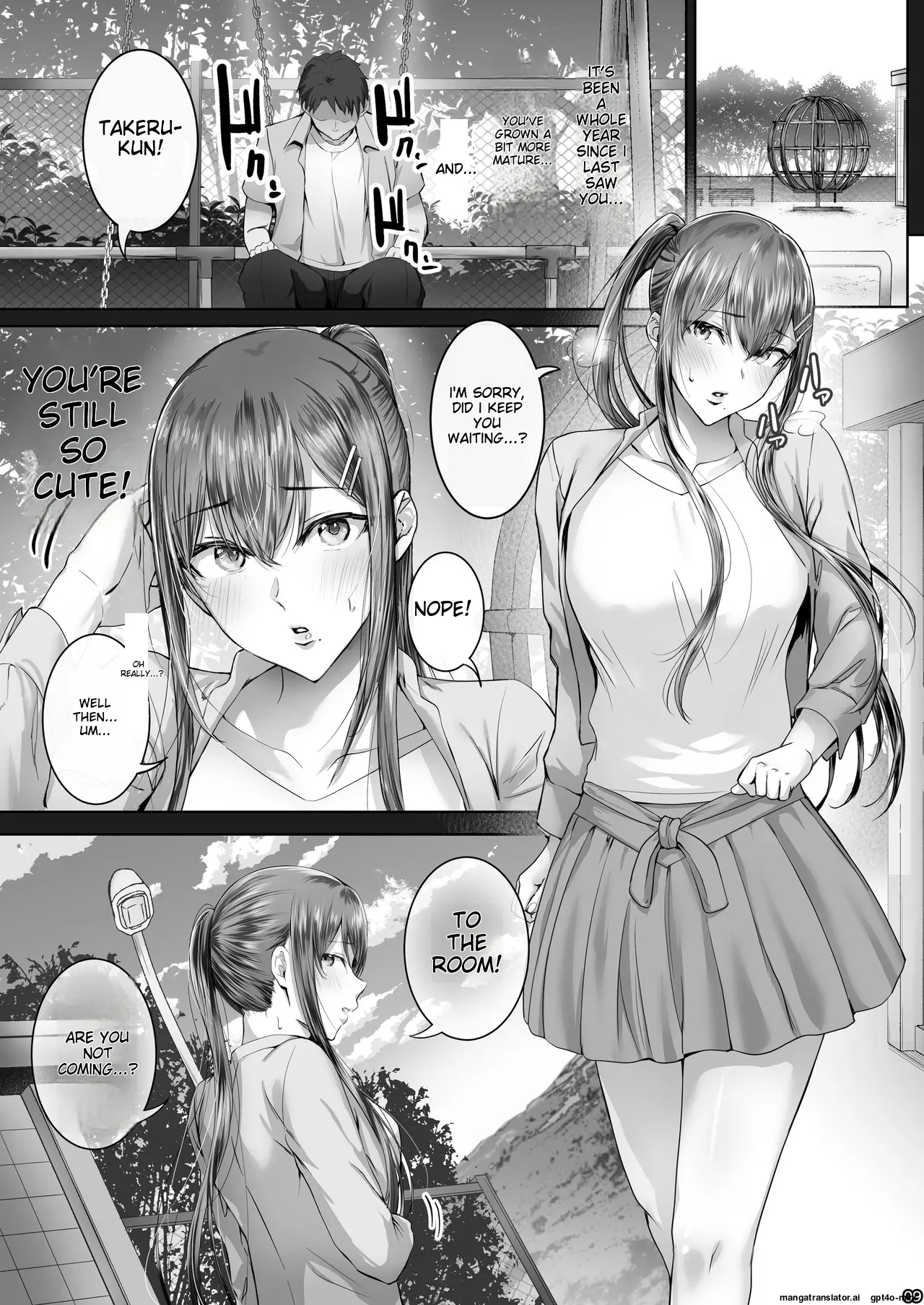 Kajitsu 8 - Page 6