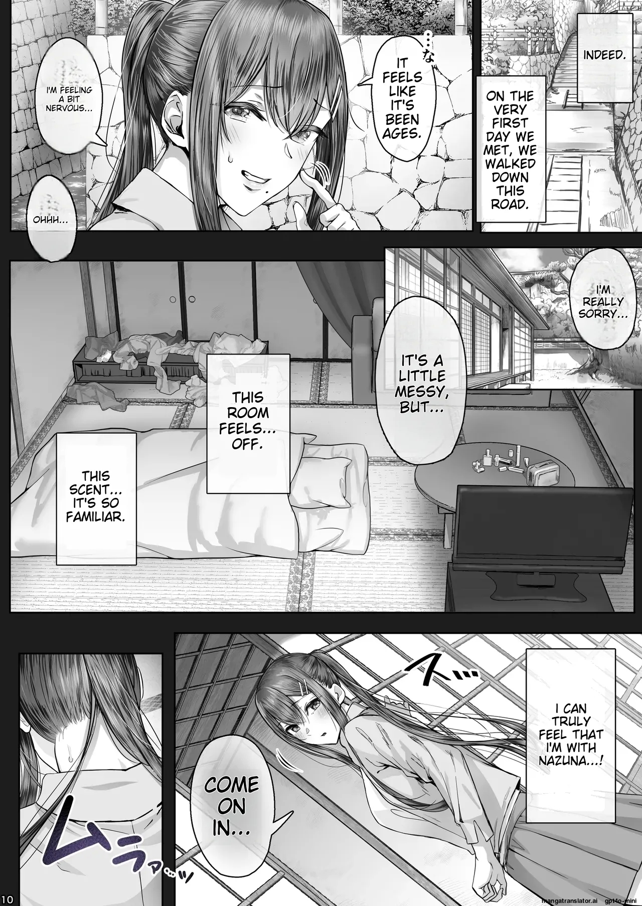Kajitsu 8 - Page 7