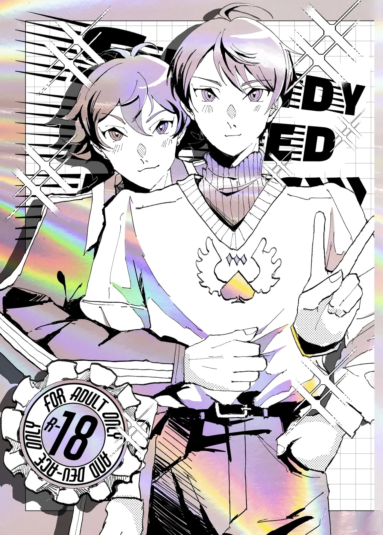 Speedy Speed Boys - Page 1