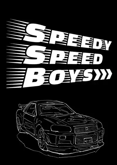 Speedy Speed Boys 4