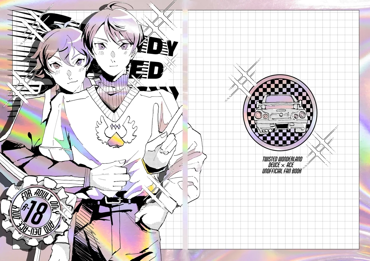 Speedy Speed Boys - Page 56