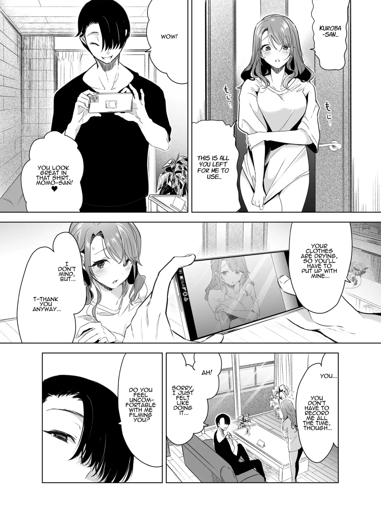 Kiroku Makareshi| Record-keeping Maniac - Page 22