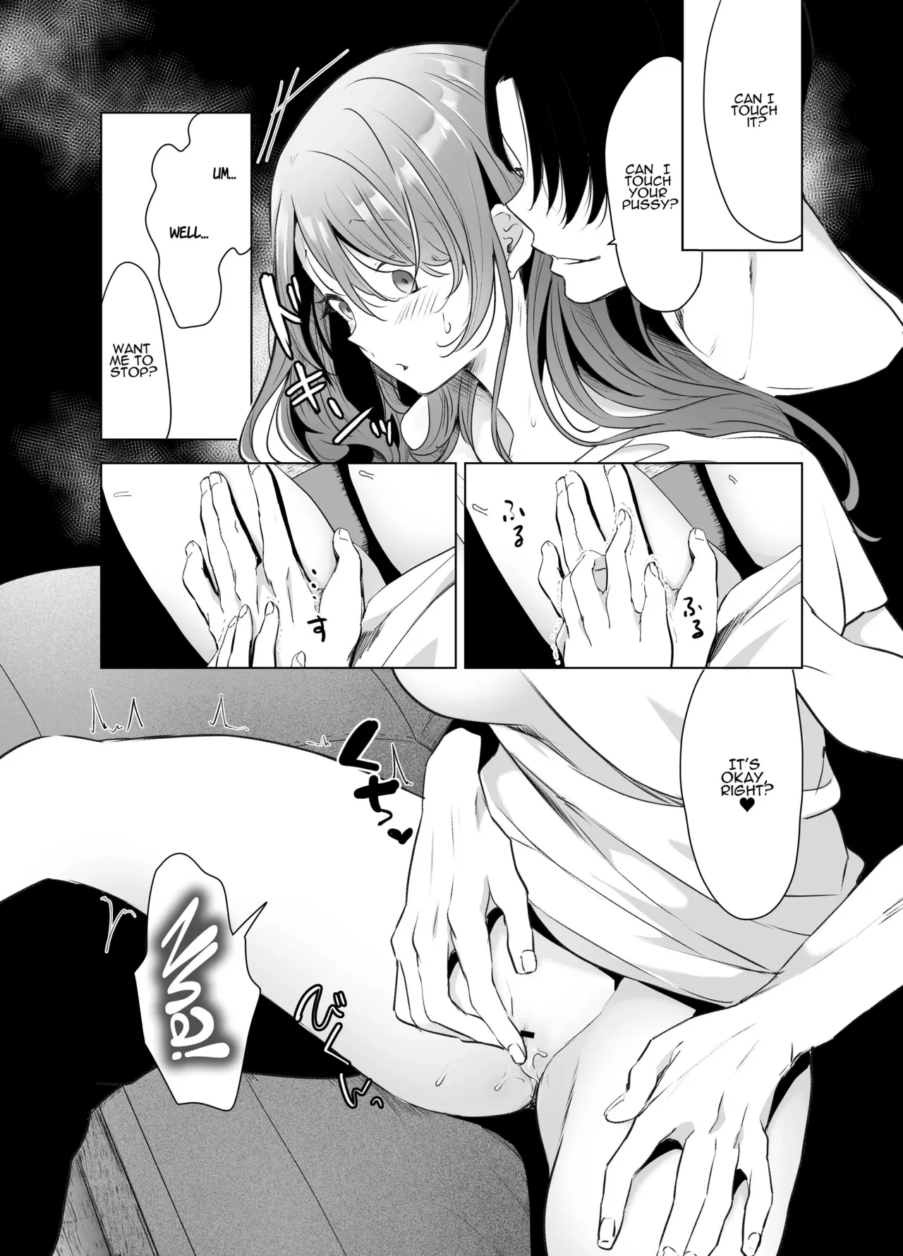 Kiroku Makareshi| Record-keeping Maniac - Page 29