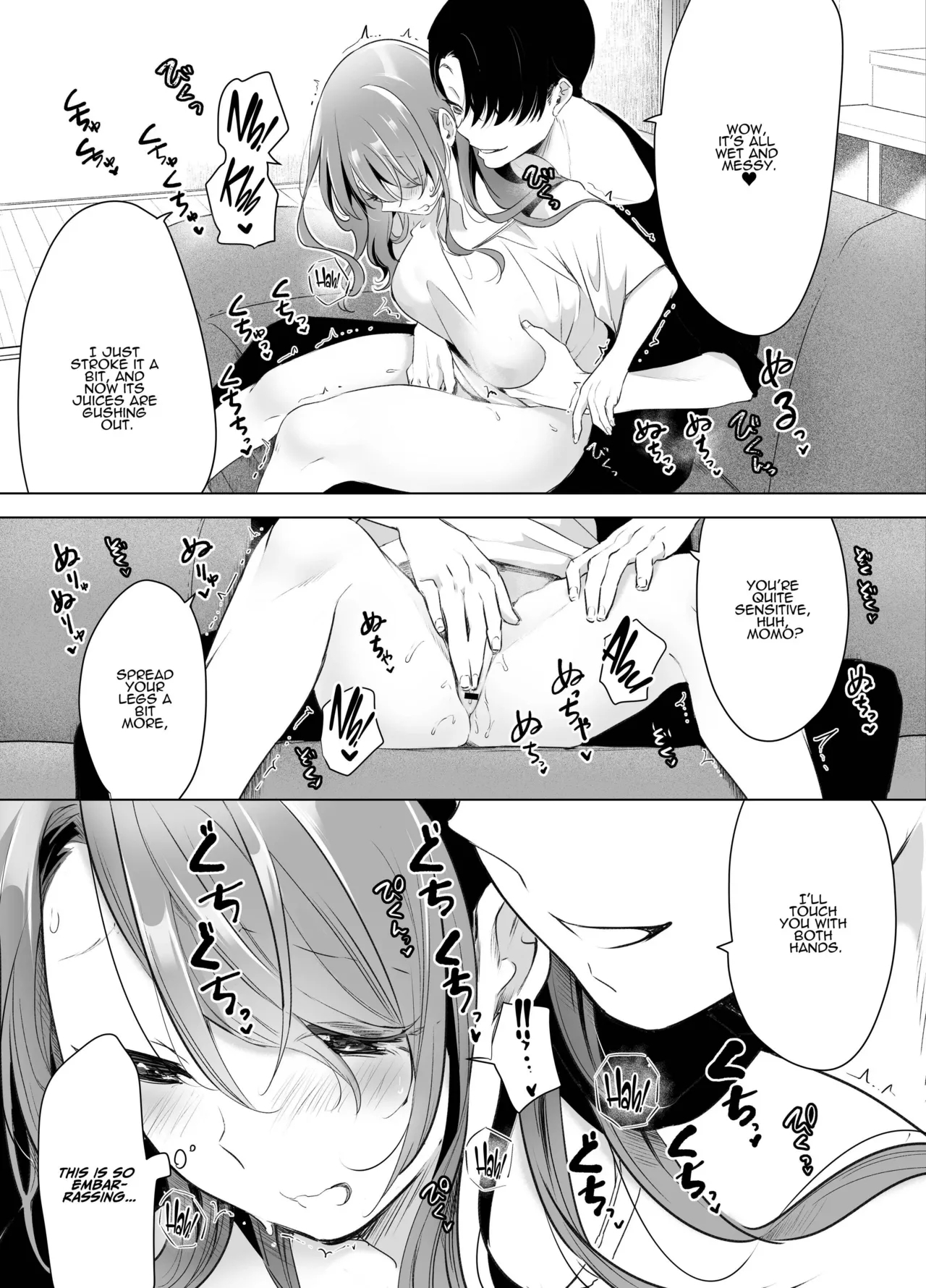 Kiroku Makareshi| Record-keeping Maniac - Page 30