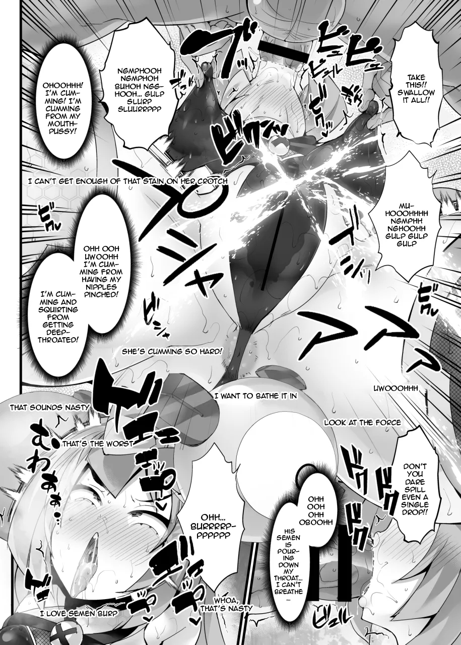 Electrical Kunoichi Streamer Nanjamo "Sennyuu!! Aku no Soshiki"| Electrical Kunoichi Streamer Iono Sneaks In!! Evil Ceremony ~Mission Failed! - Page 11