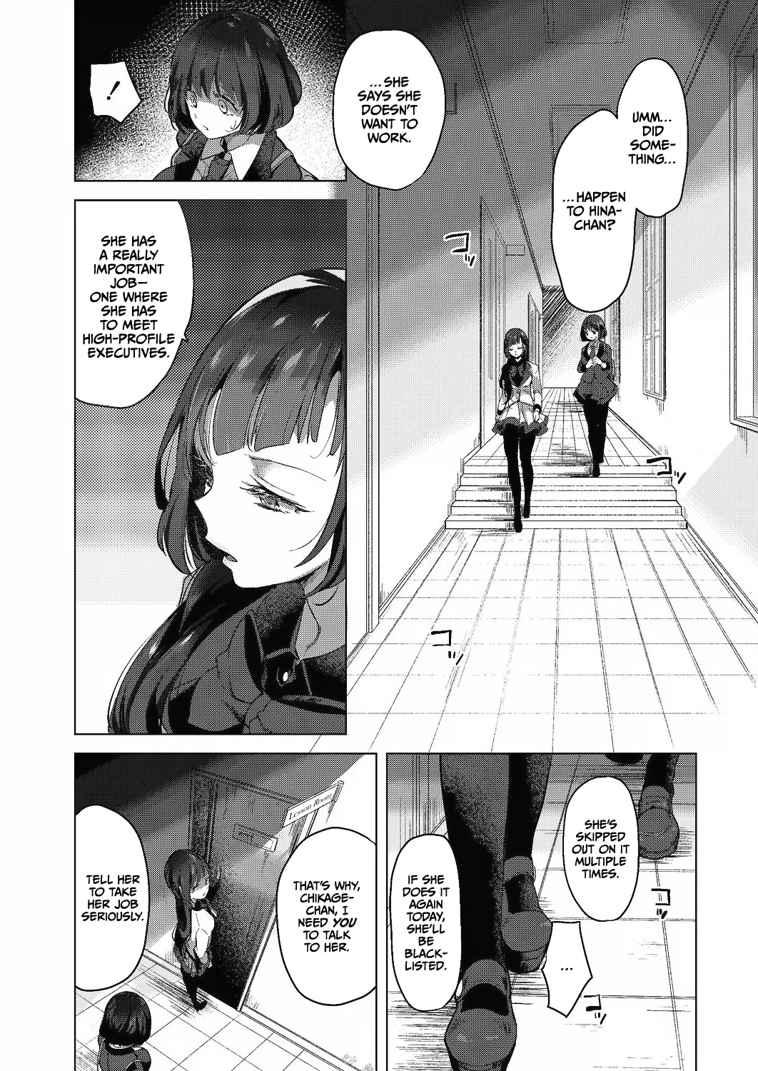 Geinou Katsudou wa Yuri Ecchi no Ato de Ch. 6 - Page 4