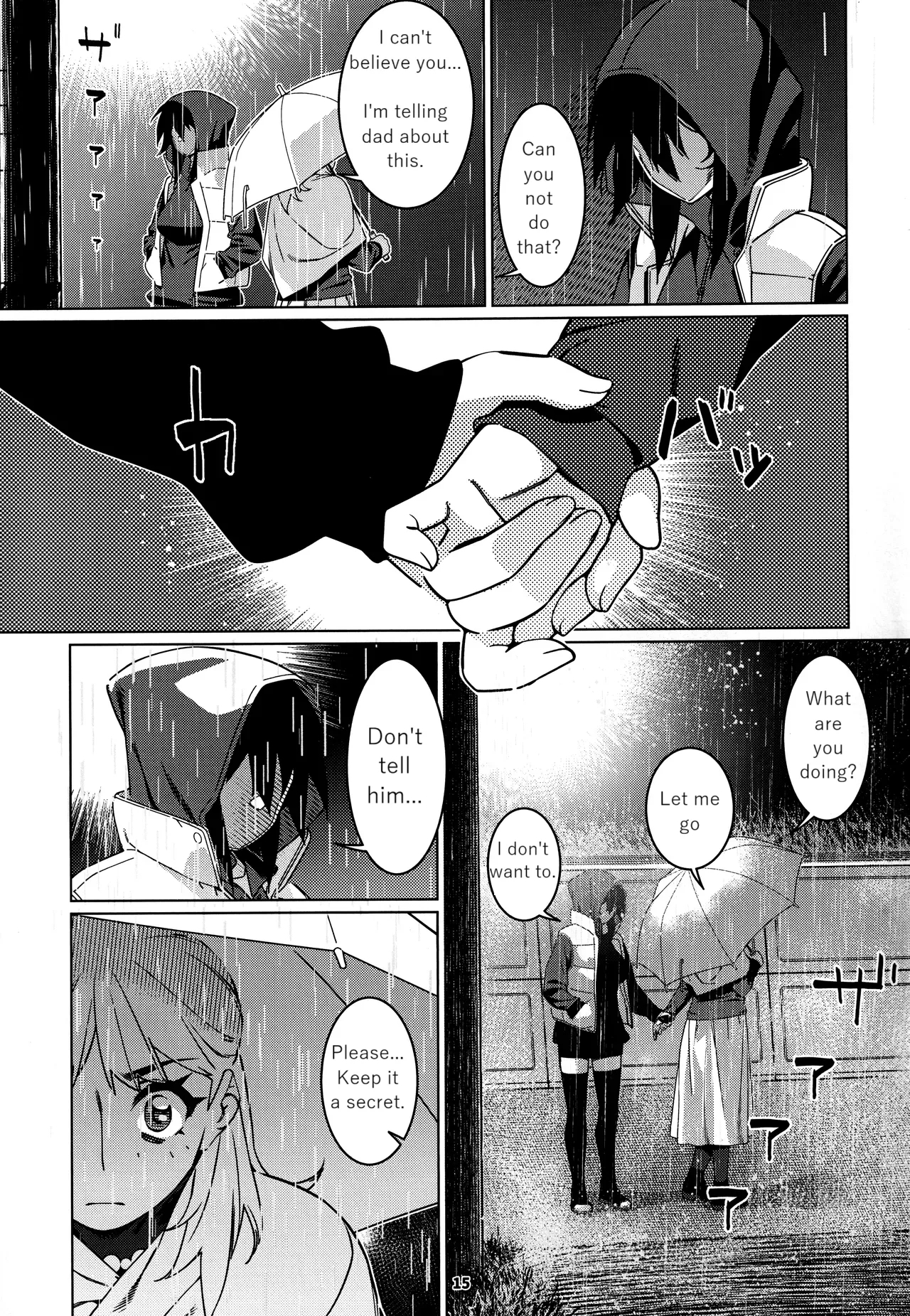 Otonano Omochiya 28 12