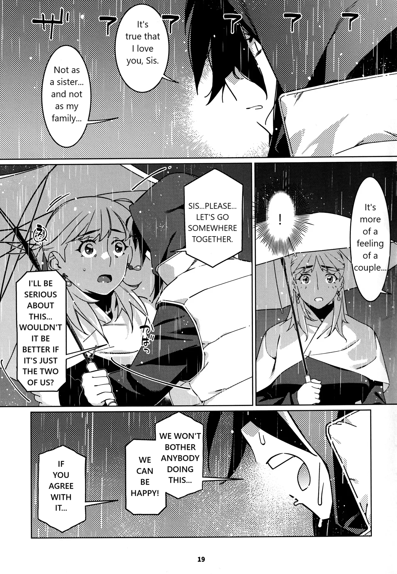 Otonano Omochiya 28 16