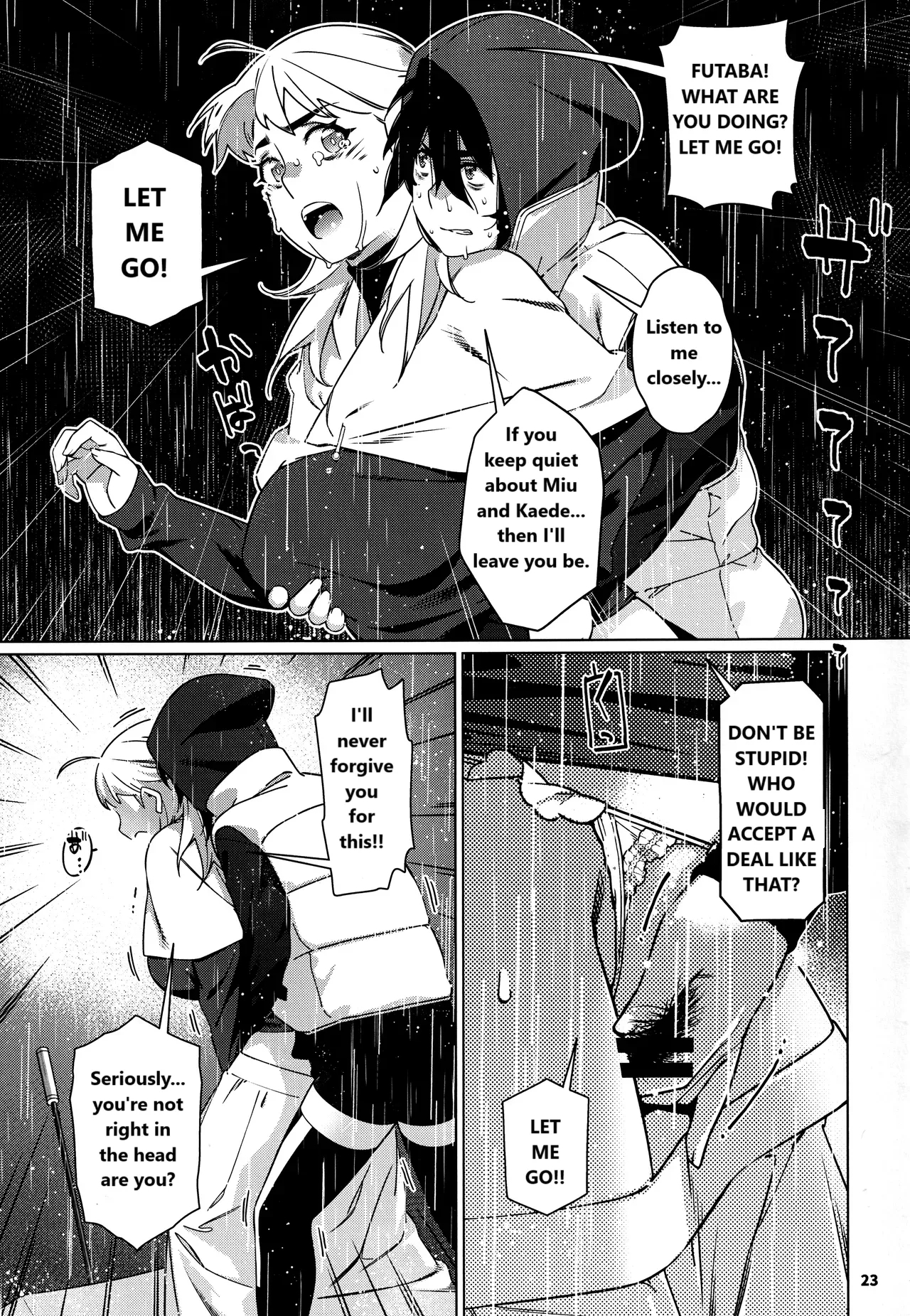 Otonano Omochiya 28 20