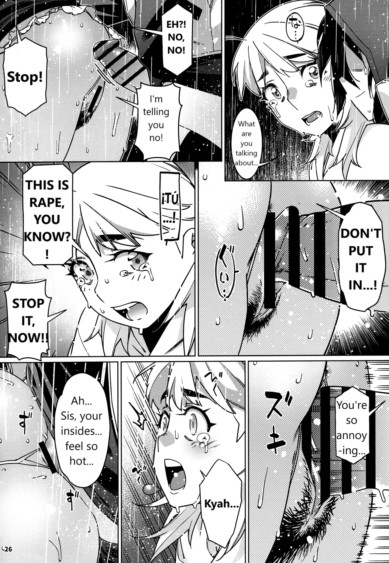 Otonano Omochiya 28 23
