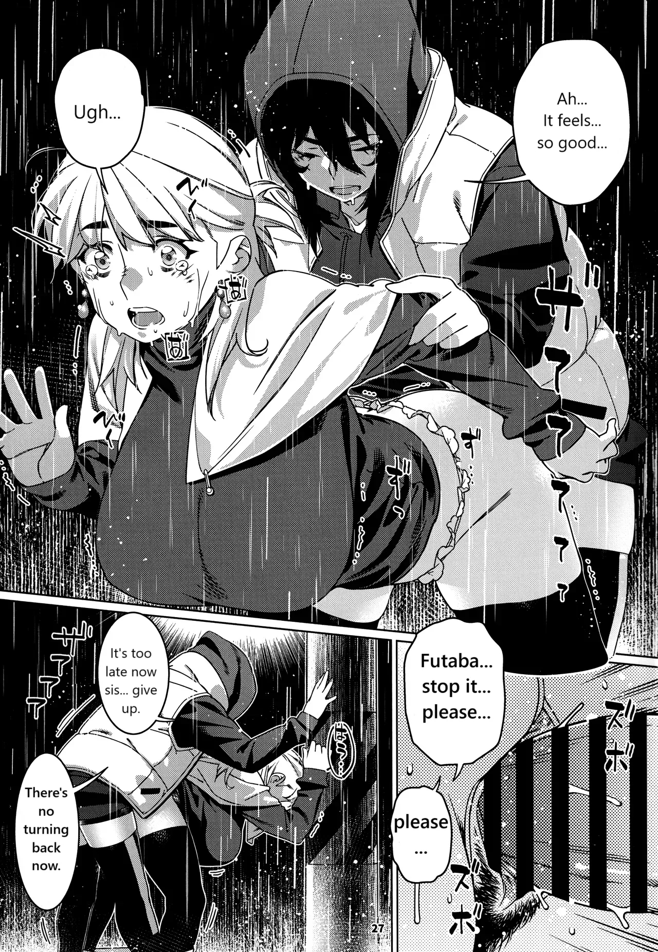 Otonano Omochiya 28 24