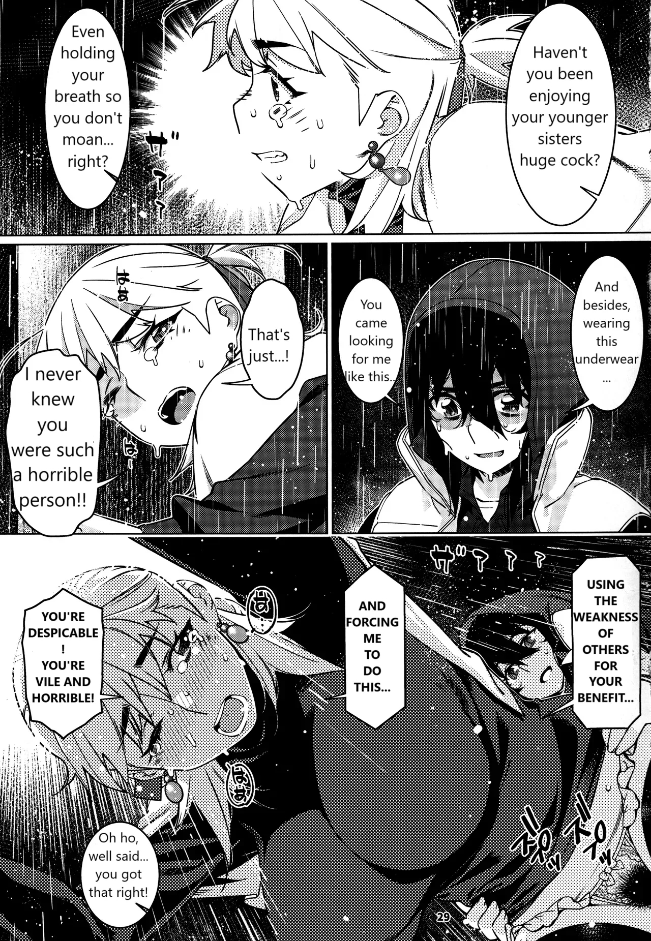 Otonano Omochiya 28 26