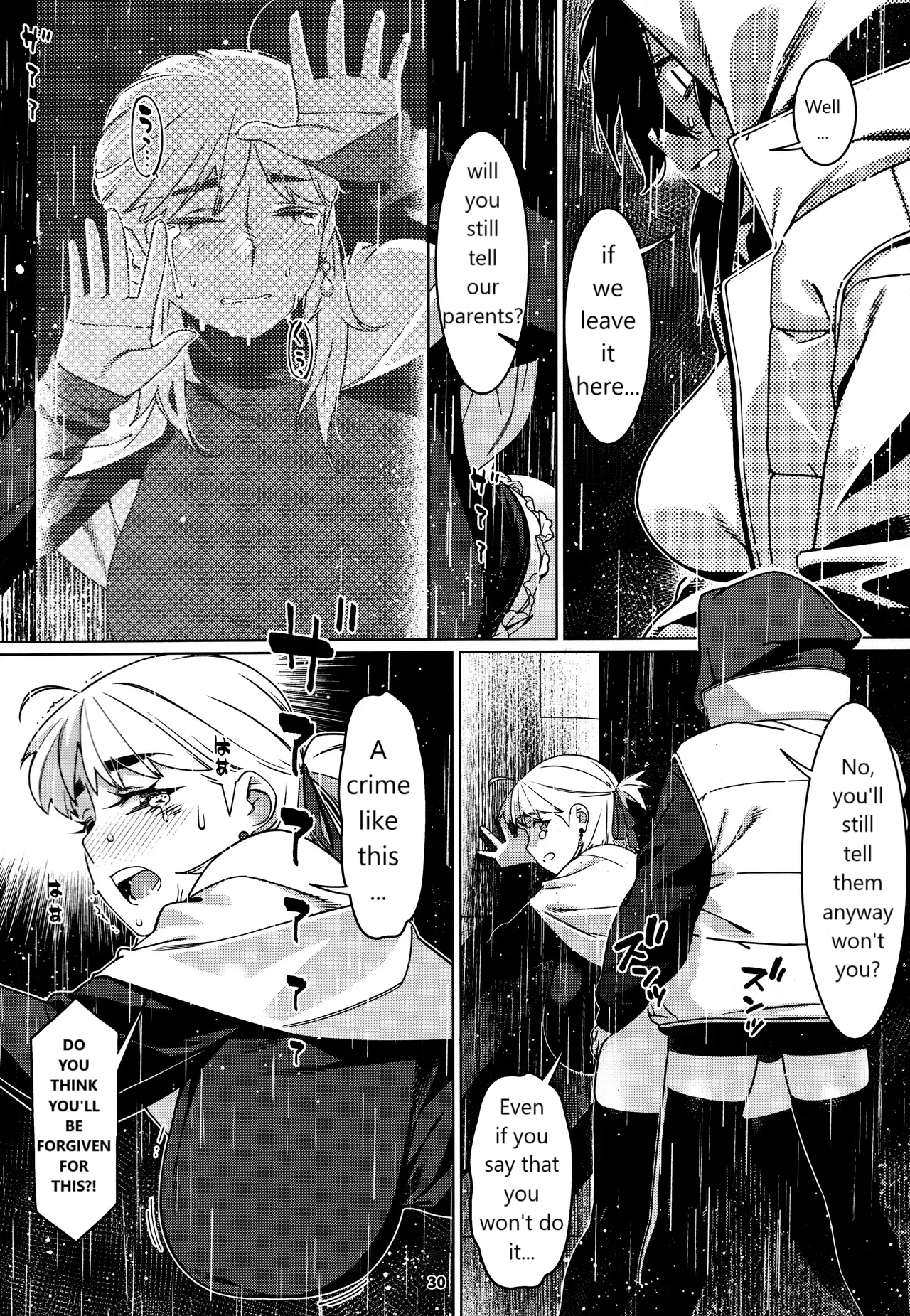 Otonano Omochiya 28 27