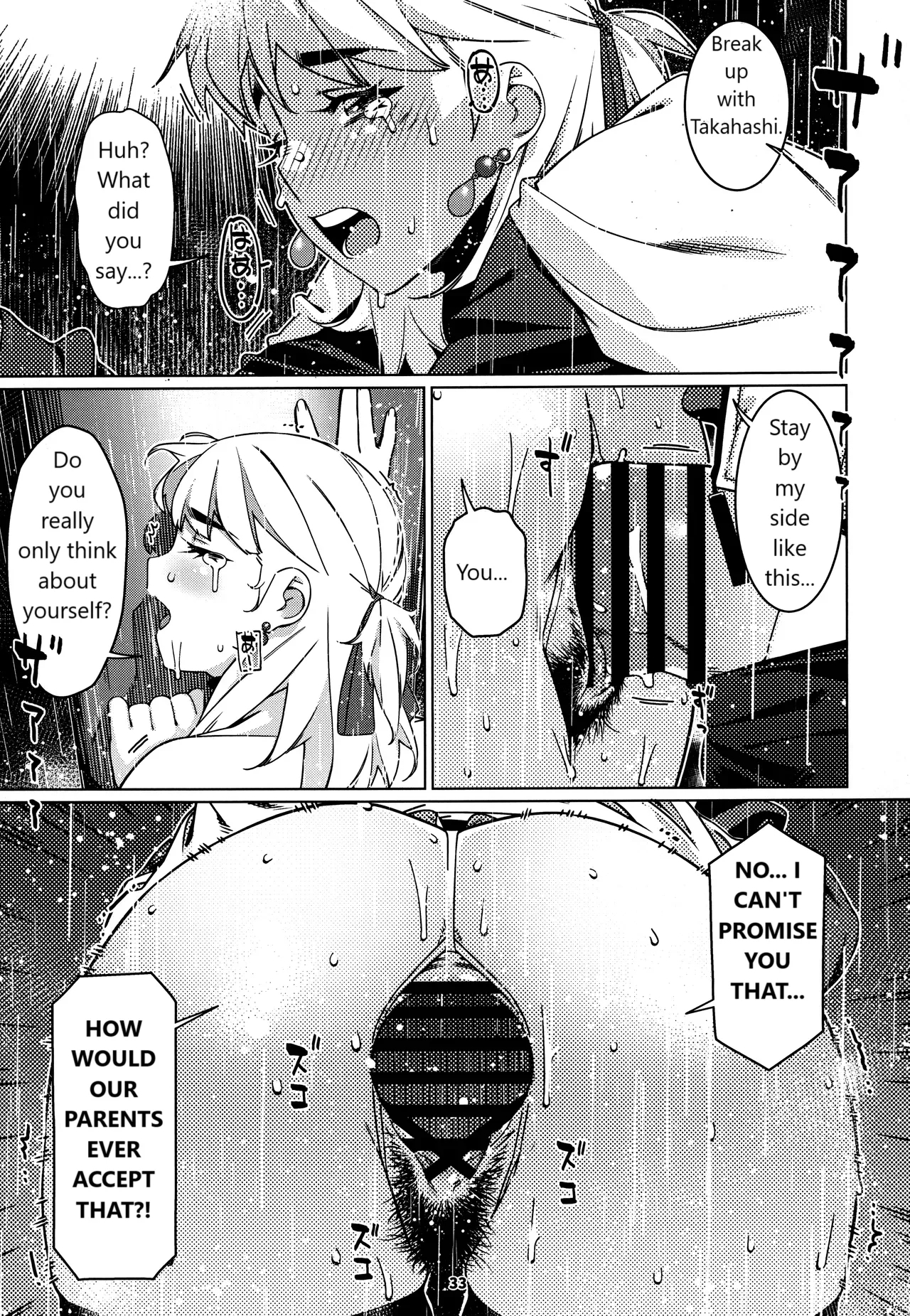Otonano Omochiya 28 30
