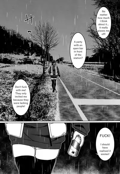Otonano Omochiya 28 3