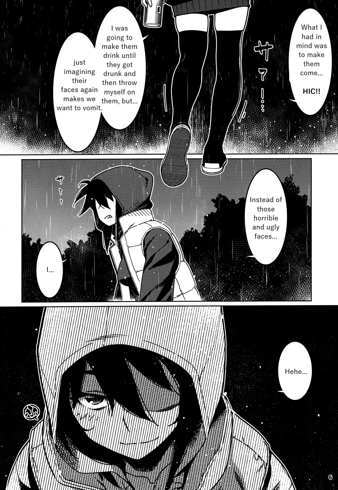 Otonano Omochiya 28 3