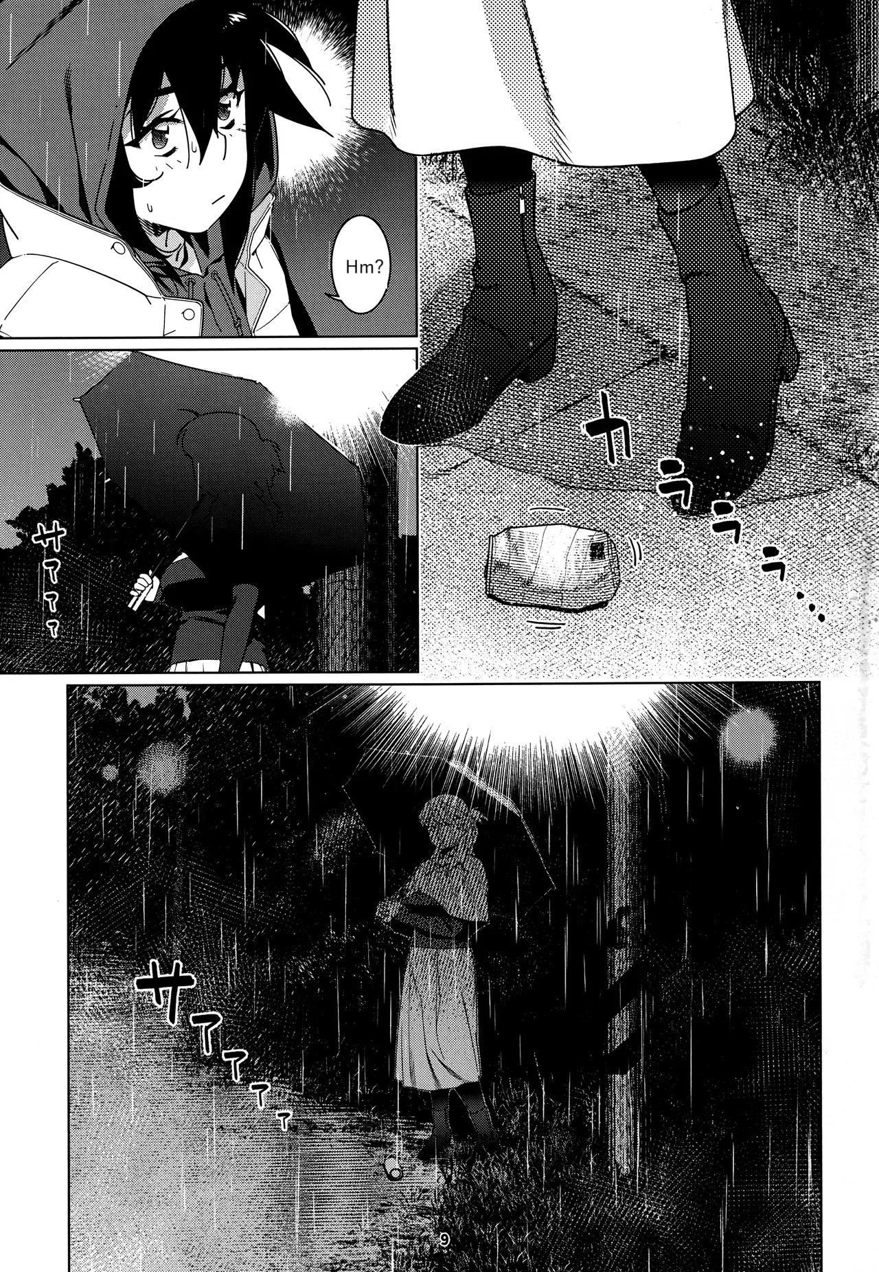 Otonano Omochiya 28 6
