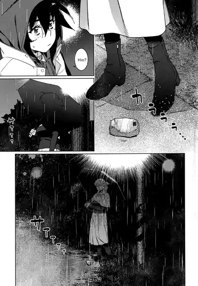 Otonano Omochiya 28 7