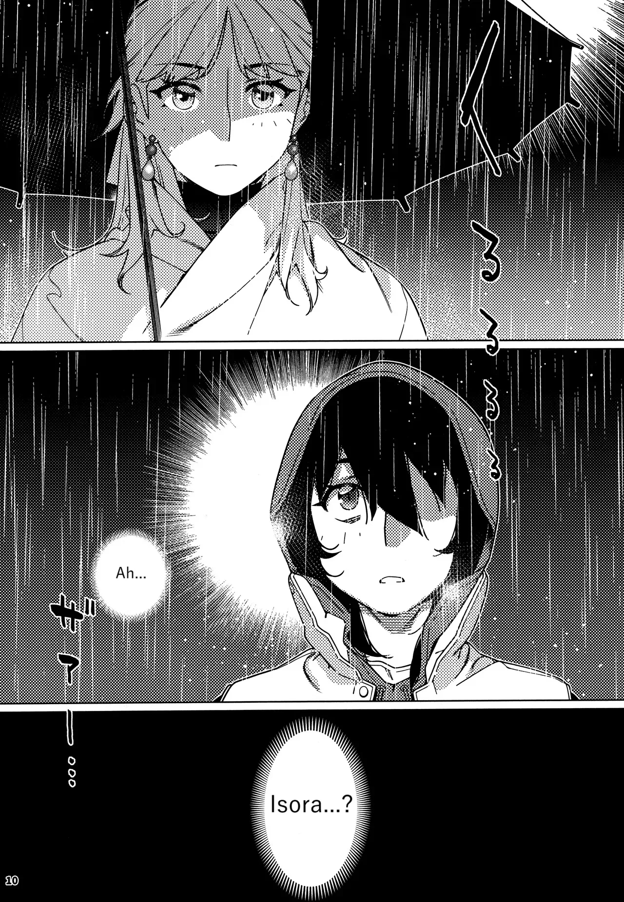 Otonano Omochiya 28 7