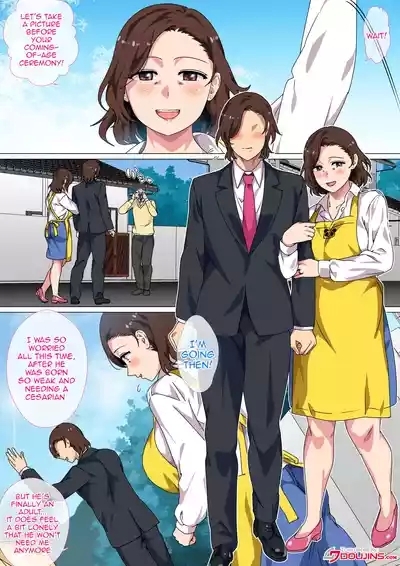 Kono Inakamachi ni wa Musuko no Seijinshiki ni Haha ga Doutei Sotsugyou Saseru Gyouji ga Aru | In This Rural Village, There's A Custom Of A Mother Taking Her Son's Virginity When They Become An Adult 3