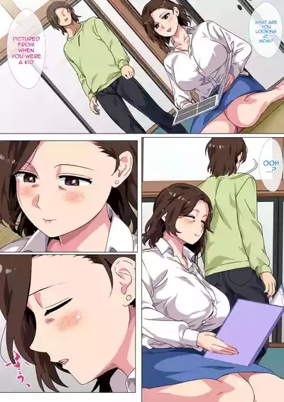 Kono Inakamachi ni wa Musuko no Seijinshiki ni Haha ga Doutei Sotsugyou Saseru Gyouji ga Aru | In This Rural Village, There's A Custom Of A Mother Taking Her Son's Virginity When They Become An Adult 6