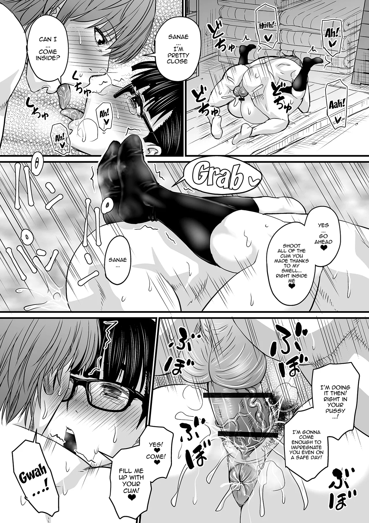 Sennou Appli de Iinari Onaho Joshi | Let's Make a Compliant Onaho Girl Using the Brainwashing App Ch.1-8 - Page 170