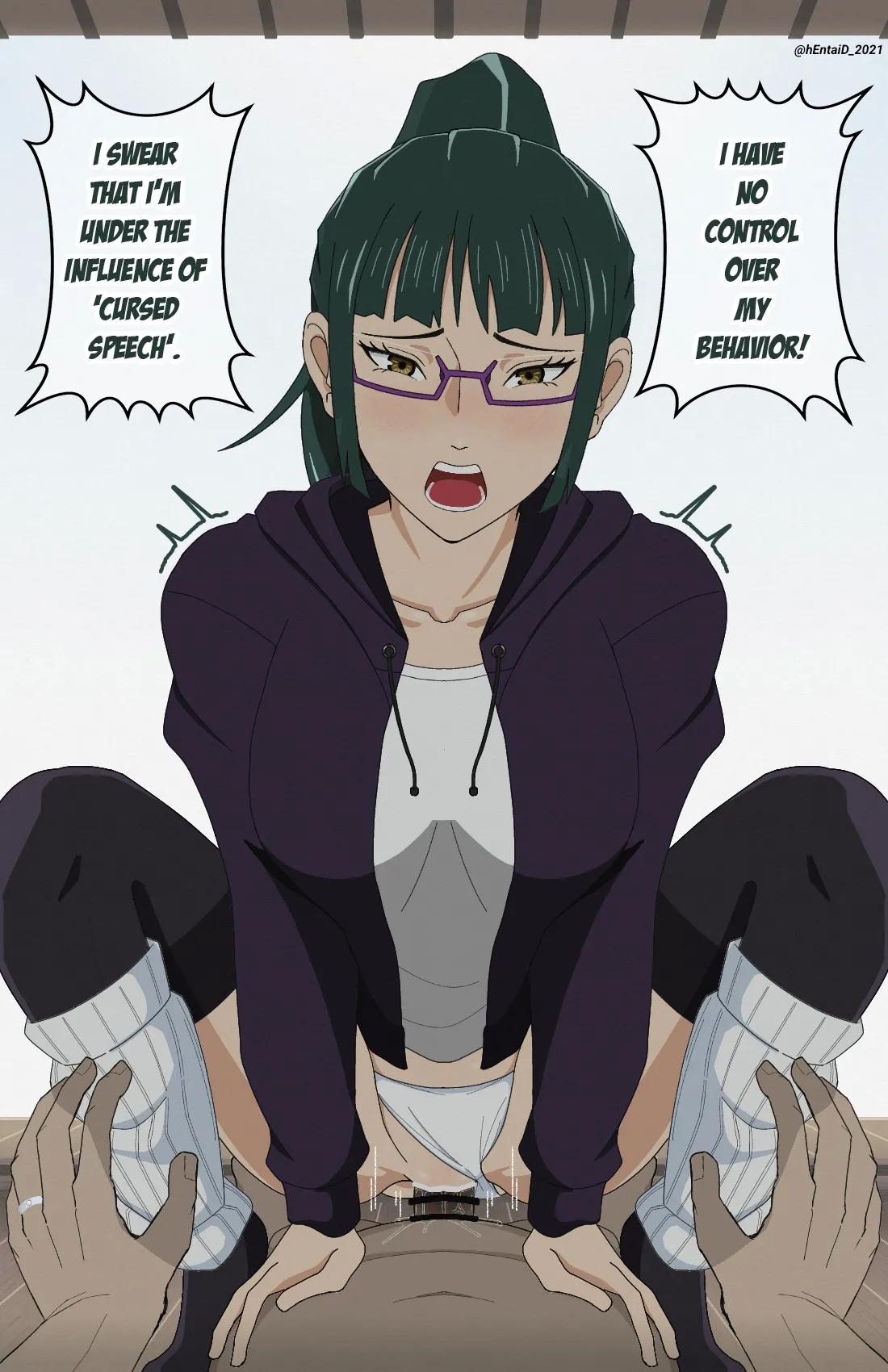 The City of Eternity #6 | CHAPTER 006A GOODBYE GIFT - Page 13