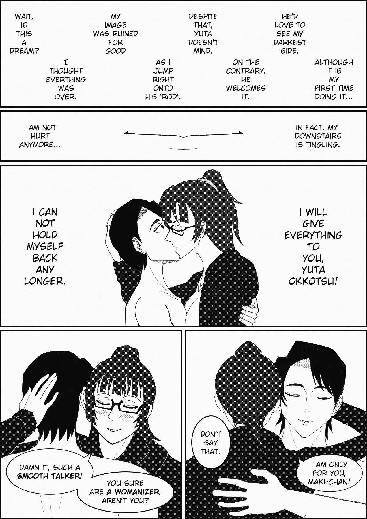 The City of Eternity #6 | CHAPTER 006A GOODBYE GIFT - Page 15