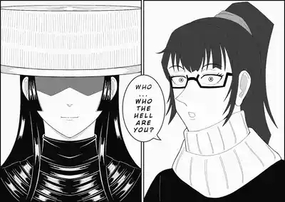 The City of Eternity #7 | CHAPTER 006A GOODBYE GIFT 2