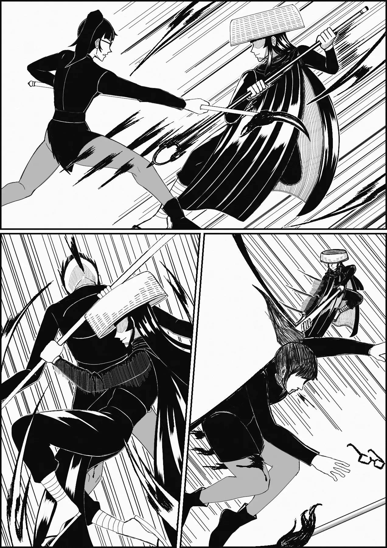 The City of Eternity #7 | CHAPTER 006A GOODBYE GIFT - Page 7