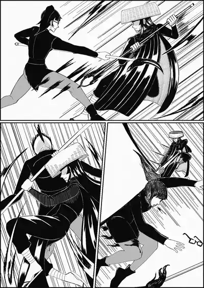 The City of Eternity #7 | CHAPTER 006A GOODBYE GIFT 7