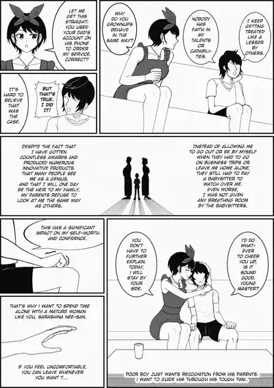 The City of Eternity #8 | CHAPTER 009  A PLEASANT SURPRISE 3