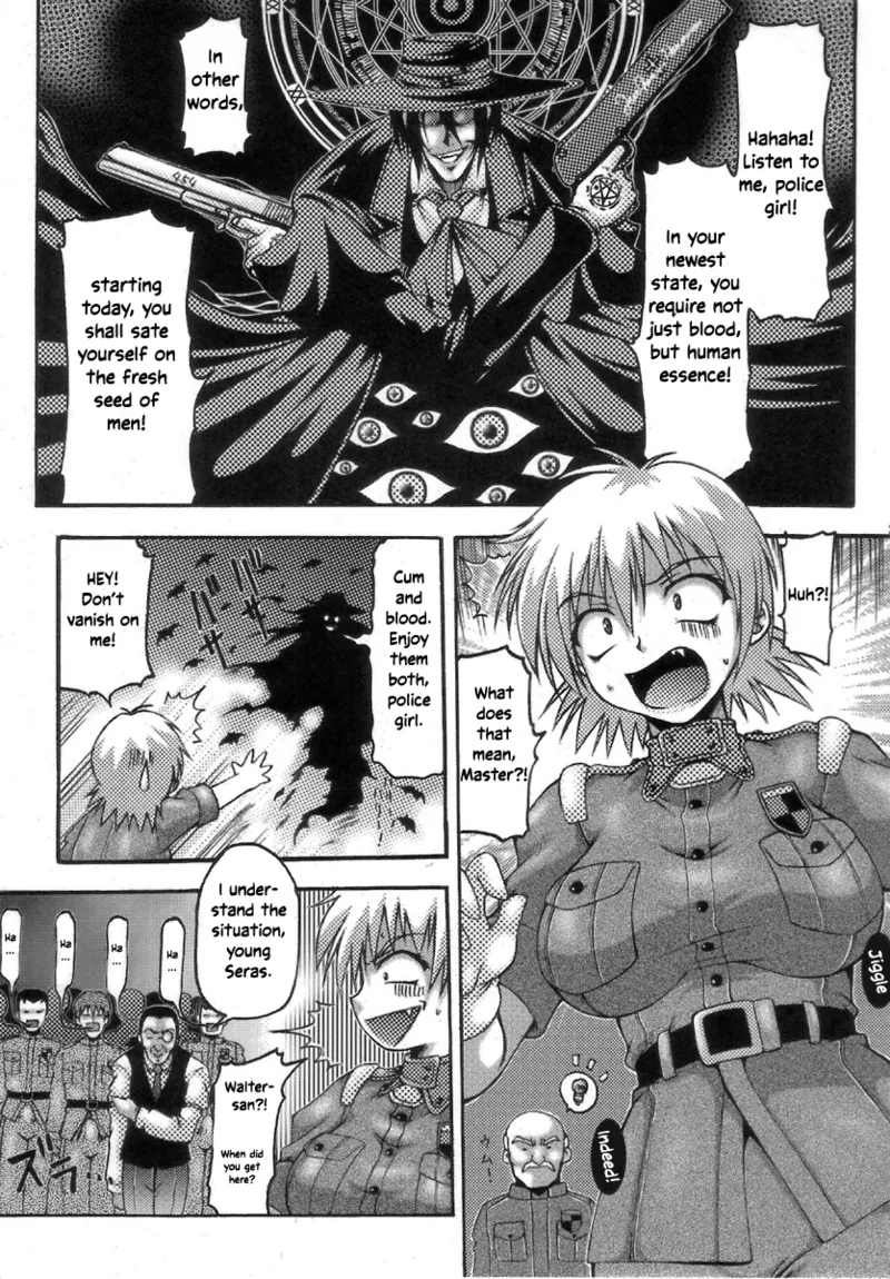 SEX FRIENDS - Page 23