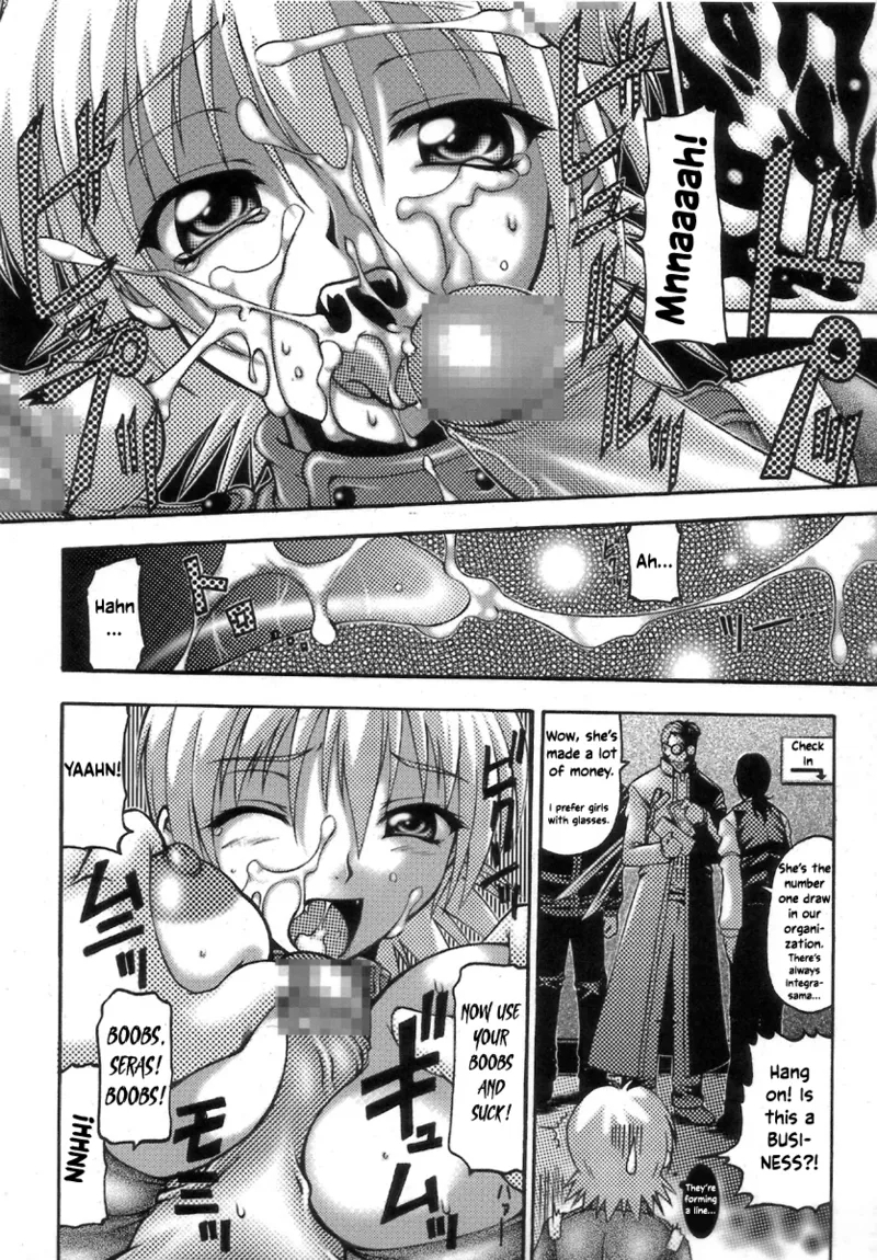 SEX FRIENDS - Page 26