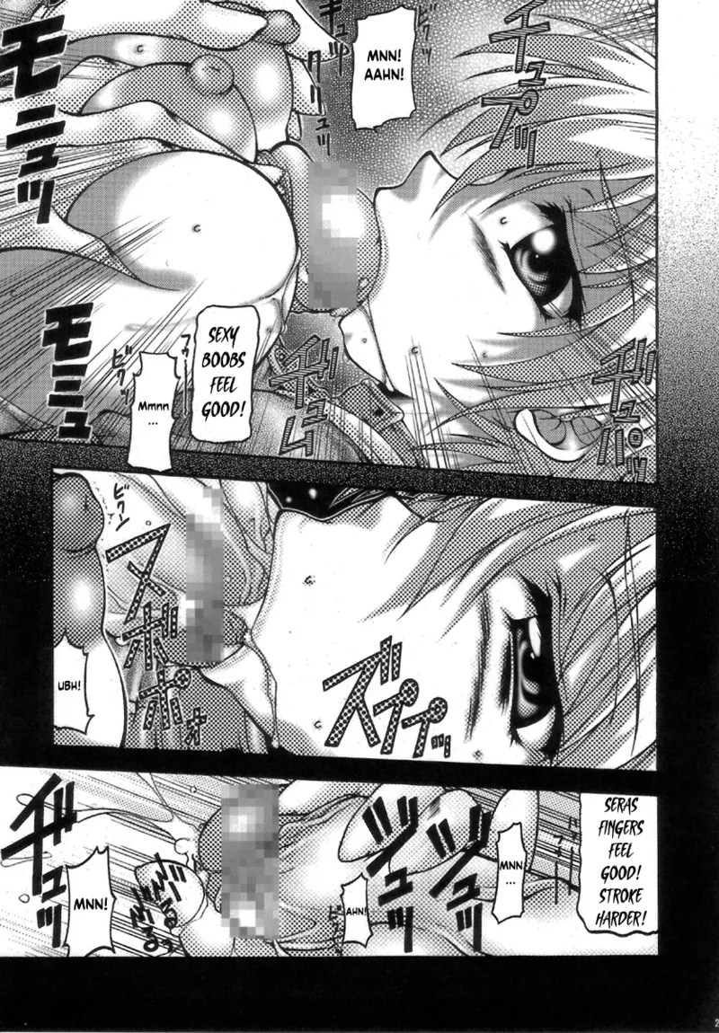 SEX FRIENDS - Page 27
