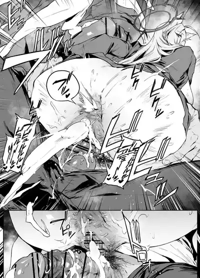 シロコ 4