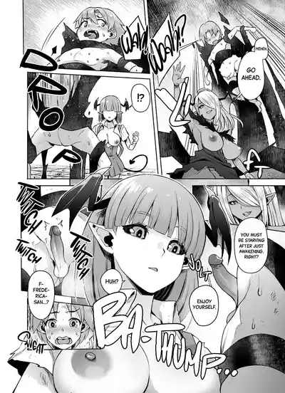 Saiou no Succubus | The Succubus at the Final Depths 9