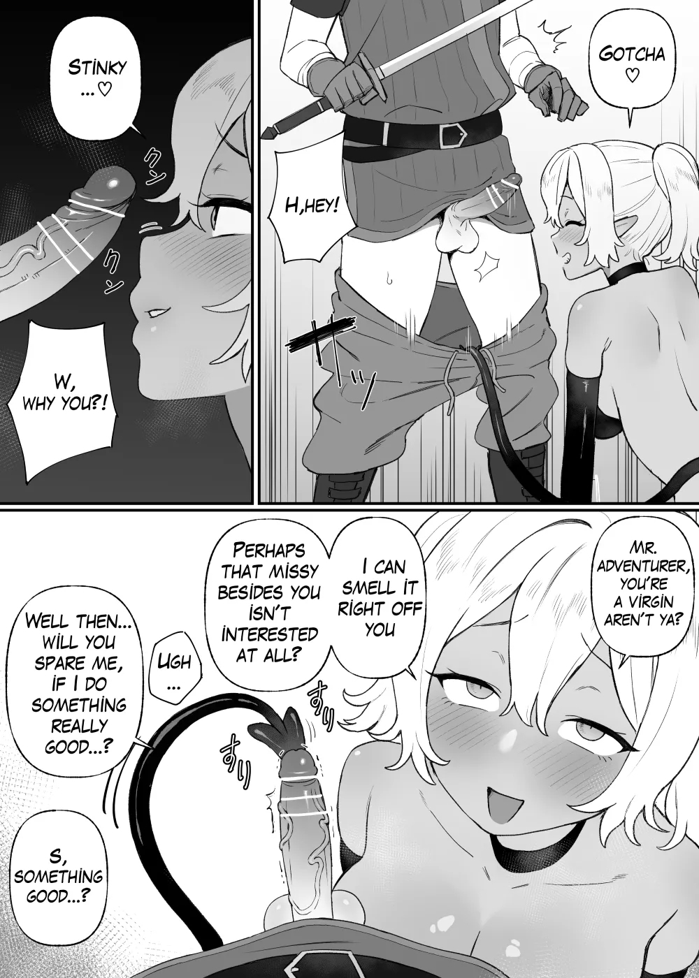 A Slave of a Low2 - Page 4