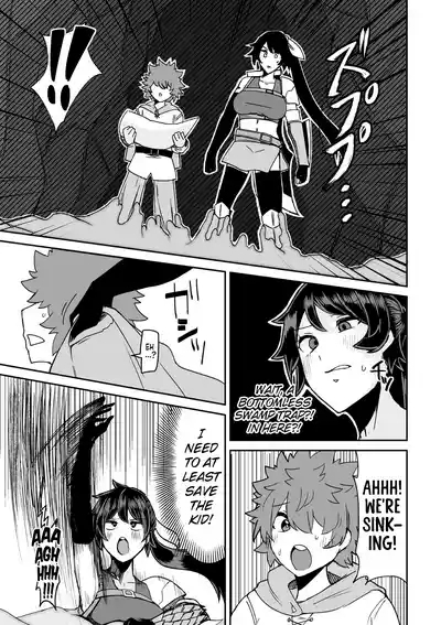 Akogare no ano hito| The Girl I Looked Up to 3