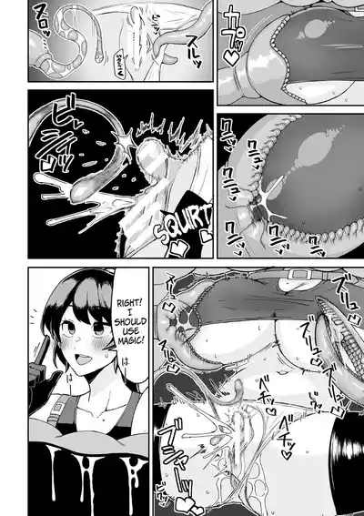 Akogare no ano hito| The Girl I Looked Up to 8
