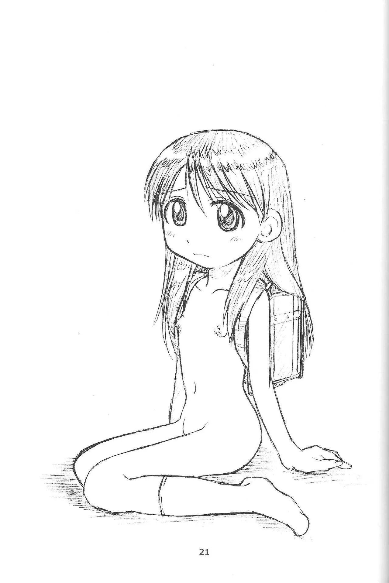 Happy Smile - Page 20