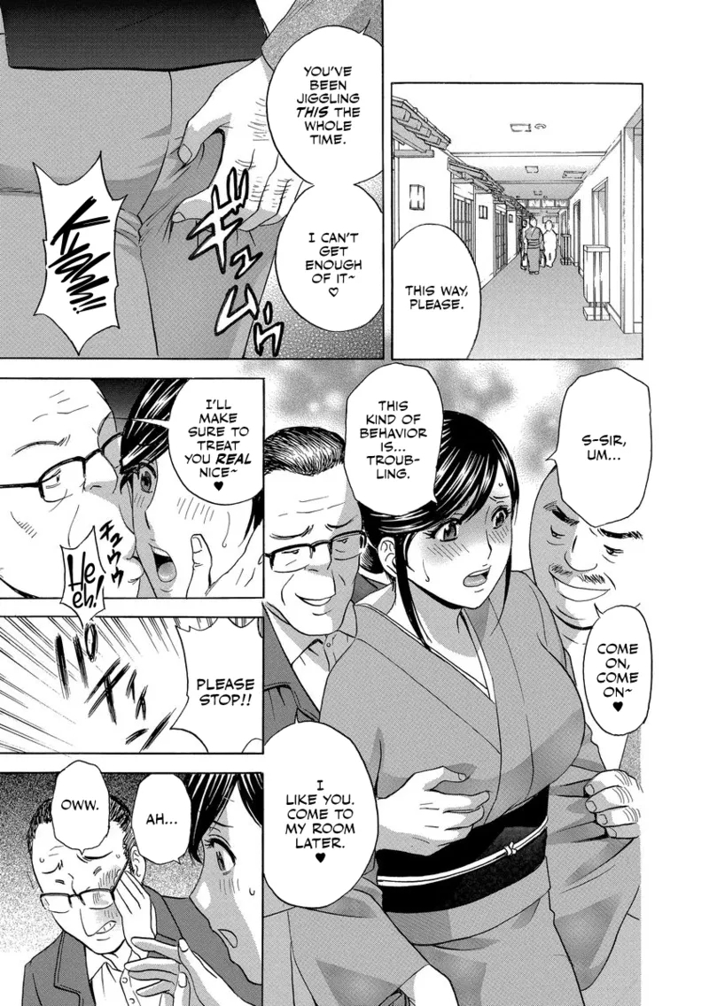 Chijoku ni Modaeru Haha no Chichi... - Page 7