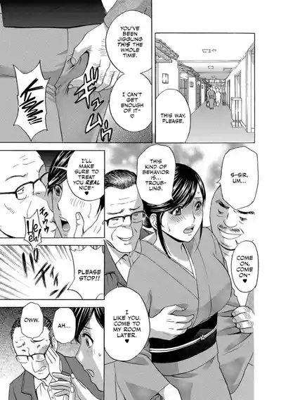 Chijoku ni Modaeru Haha no Chichi... 7