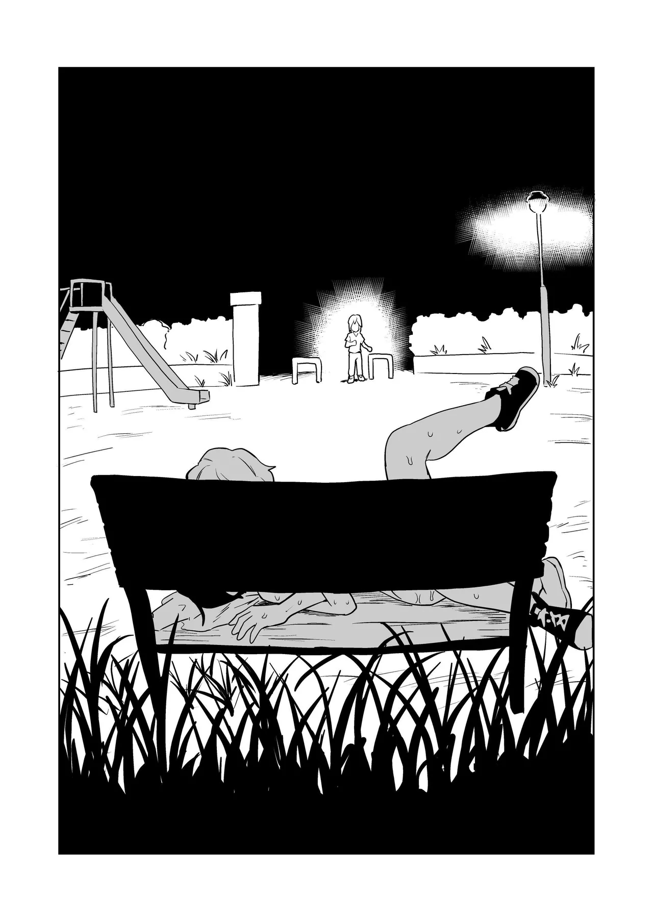 Gyaku Roshutsu Choukyou - Page 25