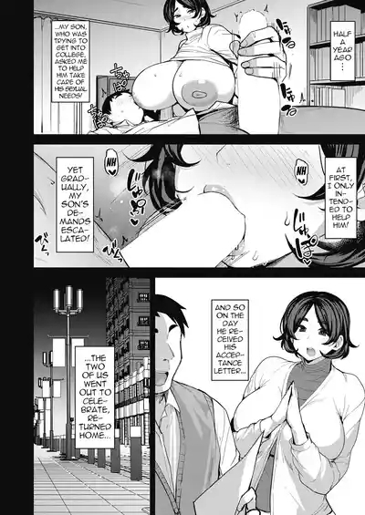 Okaa-san no Tsutome | Mother's Duty 4