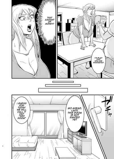 Cheating Milf Marina/Netorare Jukujo Marina-san 9