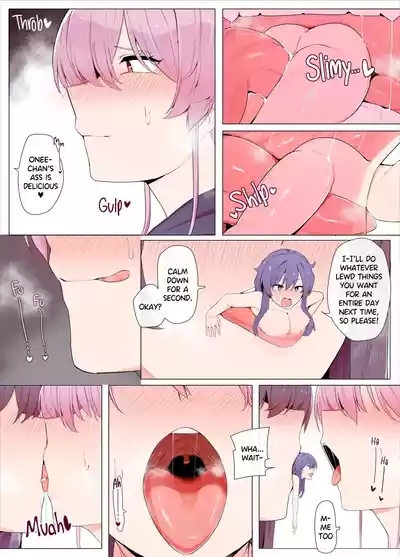 Sandwich! 10
